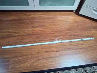 Cortina Beige IKEA 145x300cm