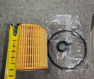 FILTRO DE ACEITE MOTOR COMPATIBLE BMW / MINI