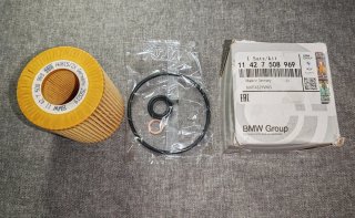 FILTRO DE ACEITE MOTOR COMPATIBLE BMW / MINI
