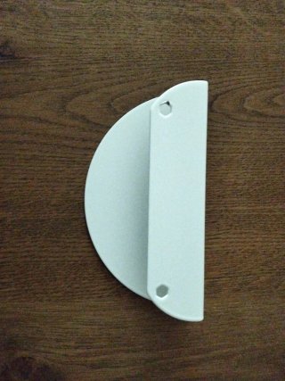 Tirador BEGRIPA IKEA 130mm