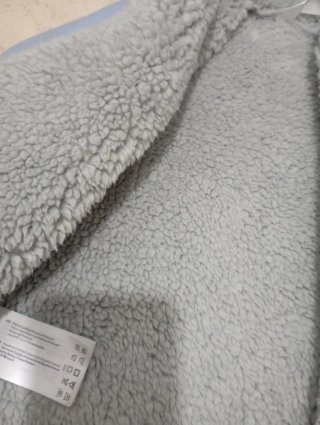 Chaqueta de niño azul con capucha