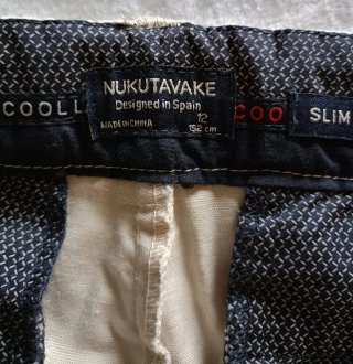 Pantalón vestir niño talla 12