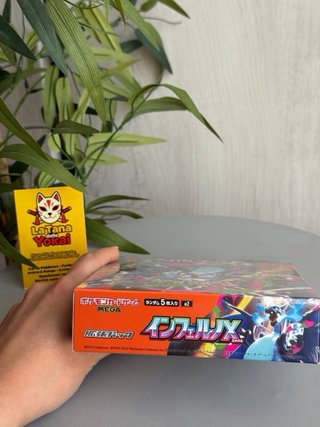 Pokémon Card Game - Inferno X - Display 30 Buste
