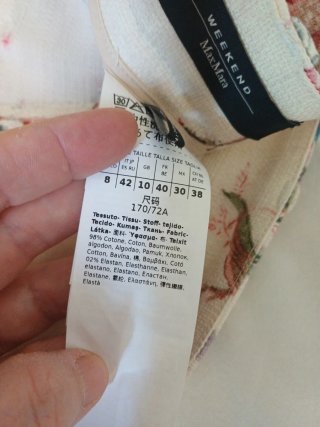 Pantaloni Weekend Max Mara fantasia floreale