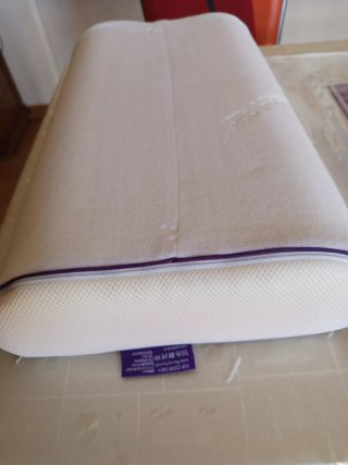 Almohada Comfort Air Ergonómica 50x30cm