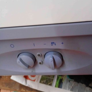 Scaldabagno a gas metano