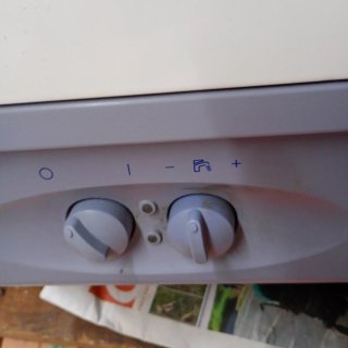 Scaldabagno a gas metano