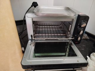 Horno sobremesa 25x40x30 cm