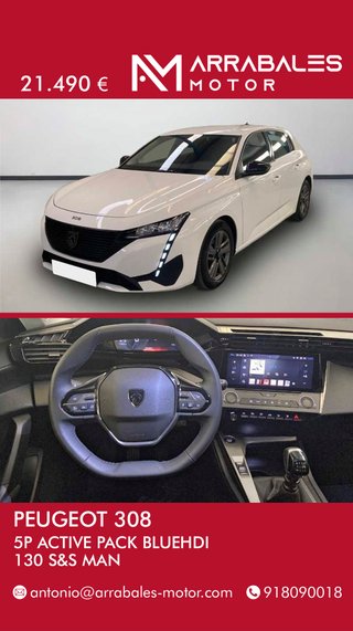 Peugeot 308 2024