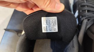Zapatillas Adidas Negras 43