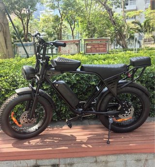 Bicicleta Eléctrica AtlasTrek