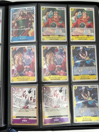Lote 90 Cartas One Piece
