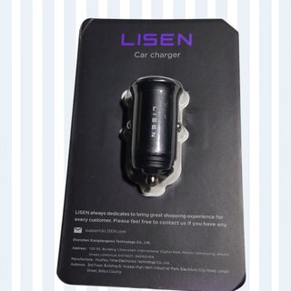 Cargador mechero coche LISEN USB