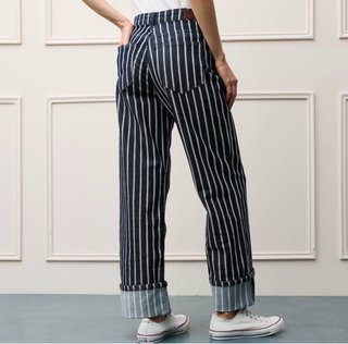 Pantalón rayas nuevo tendencia