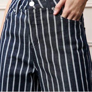 Pantalón rayas nuevo tendencia
