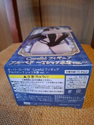 Action Figure Overlord Albedo In Costume Da Bagno