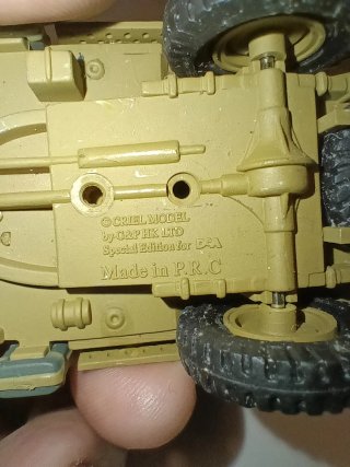 Modellino mezzo militare 1:43 criel model