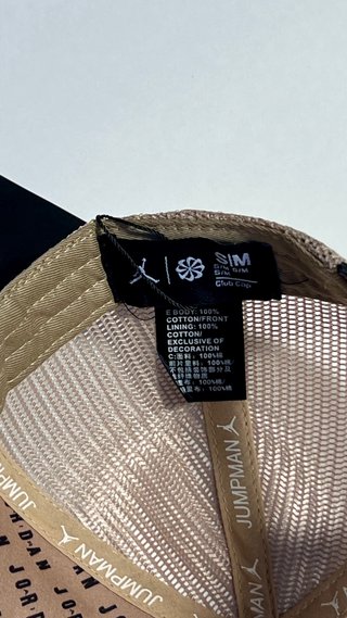 Gorra Jordan Beige con Logo Jumpman