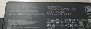 Adaptador ASUS ADP-150CH B