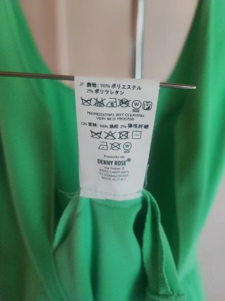 Vestido Denny Rose Verde Mini