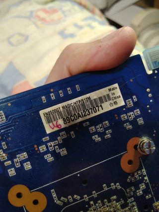Tarjeta Gráfica Asus PCI Express 512MB