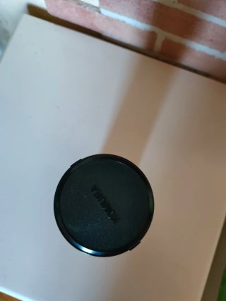 Obiettivo Komura f=300mm