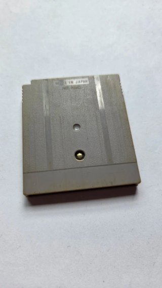 Kirby's Dream Land Gameboy