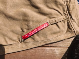 Bermudas Superdry Beige