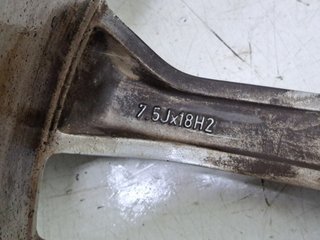 5462260 r18 llanta ford kuga (cbs) st-line 2wd