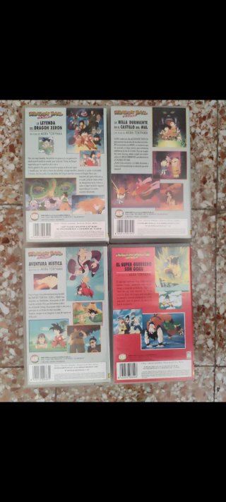 Pack 8 VHS Dragon Ball