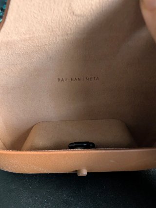 Gafas meta Ray-Ban Marrón