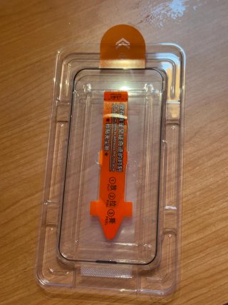Protector Pantalla iPhone 14