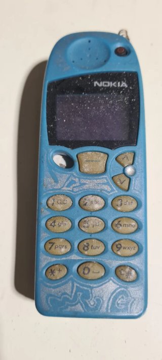 Teléfono Móvil Nokia Azul