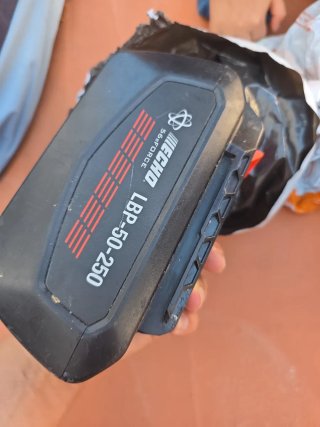 Batería Recargable ECHO LBP-50-250