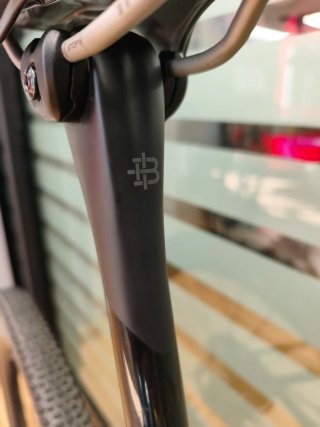 ENVE MOG Gravel