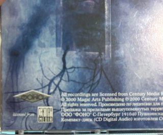 Nevermore - Dead Heart, In A Dead World CD
