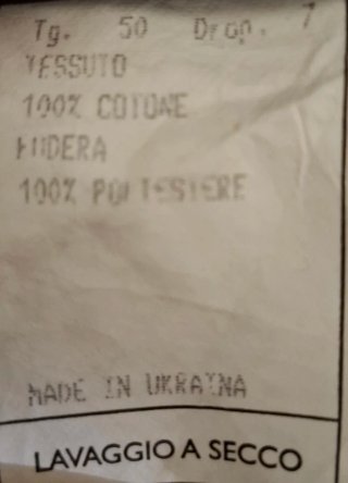 Giacca uomo velluto a costine marrone