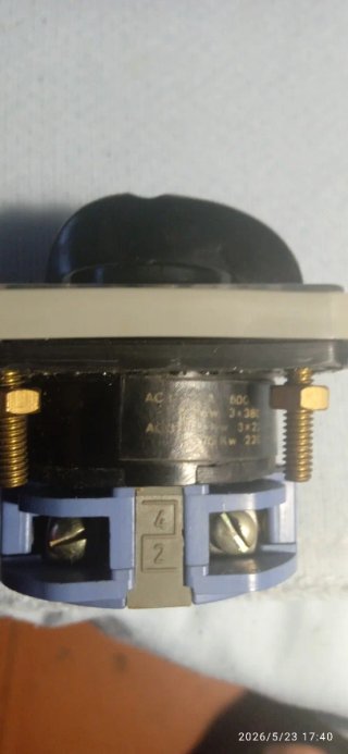 Interruptor industrial EGA bipolar