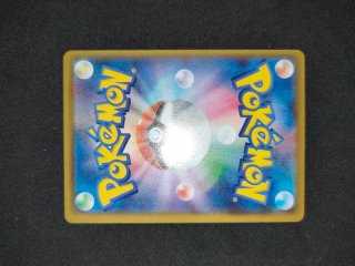 Pokémon Cards Pikachu V-UNION s8a Complete Set Jap