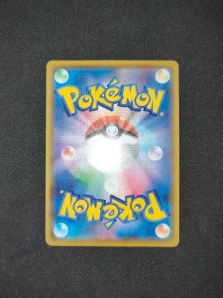 Pokémon Cards Pikachu V-UNION s8a Complete Set Jap