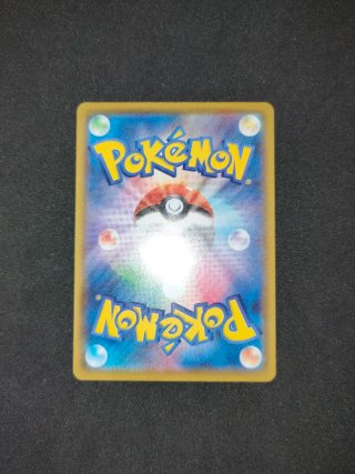Pokémon Cards Pikachu V-UNION s8a Complete Set Jap