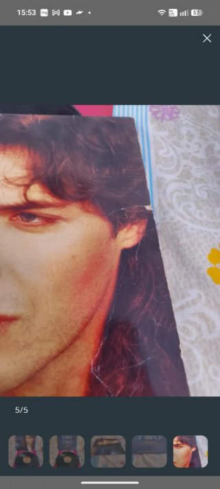 Vinilo LP - Phil Carmen City Walls