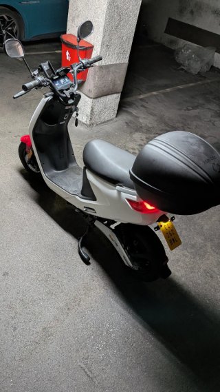 Lvneng S4 Ciclomotor Eléctrico 50cc