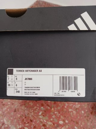 Zapatillas Adidas Terrex Marrones y Negras