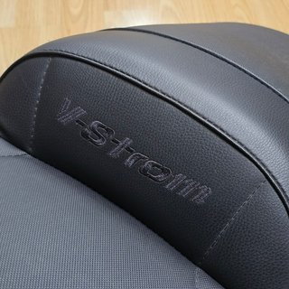 Asiento Lolo Pamanes Suzuki Strom 650