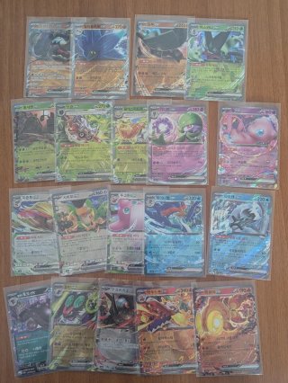 19 Cartas Pokémon EX Coreano Shiny treasures