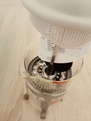 Cafetera Bodum French Press Beige