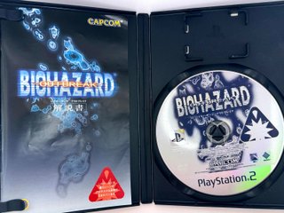 Resident Evil Biohazard Outbreak PS2 JAP (NTSC-J)