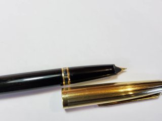 Aurora 98 Riserva Magica stilografica vintage