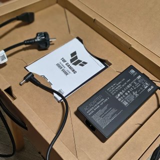 ASUS TUF F17 | 32GB Intel 5 | RTX4050 | 1.5TB SSD